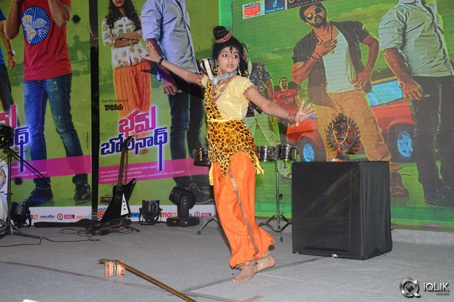 Bham-Bolenath-Movie-Audio-Launch